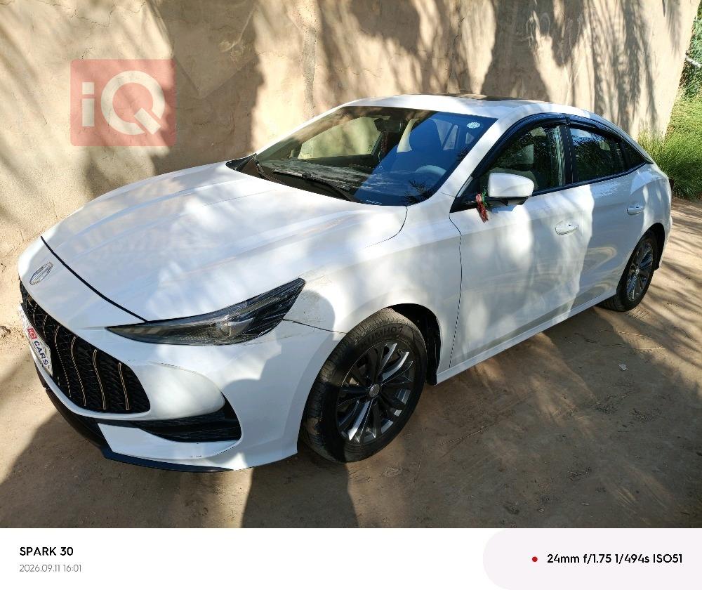 ام جي GT